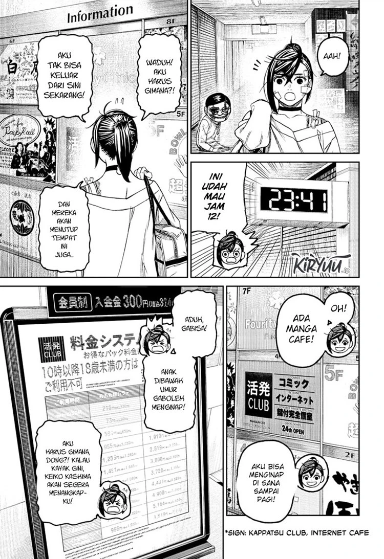 Read DANDADAN Bahasa Indonesia ID Manga Online