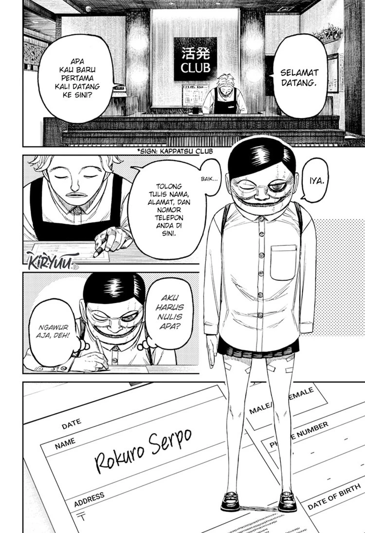 Read DANDADAN Bahasa Indonesia ID Manga Online