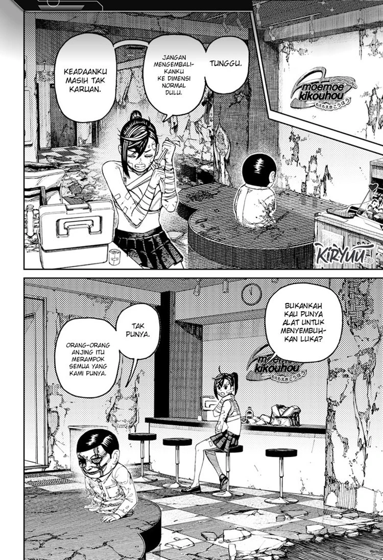 Read DANDADAN Bahasa Indonesia ID Manga Online