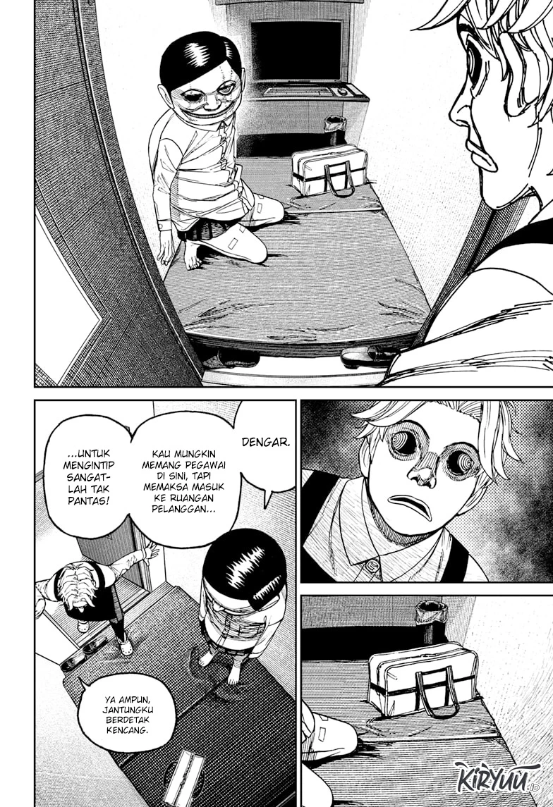 Read DANDADAN Bahasa Indonesia ID Manga Online