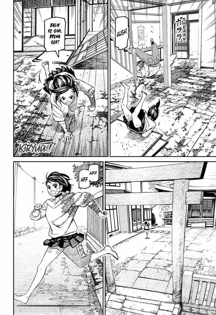 Read DANDADAN Bahasa Indonesia ID Manga Online