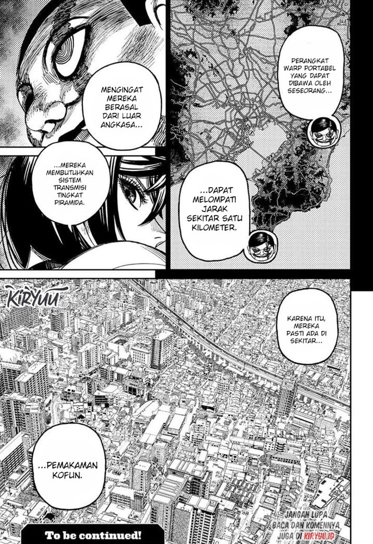Read DANDADAN Bahasa Indonesia ID Manga Online