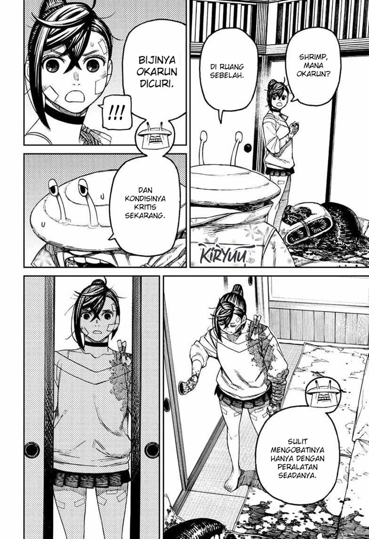 Read DANDADAN Bahasa Indonesia ID Manga Online