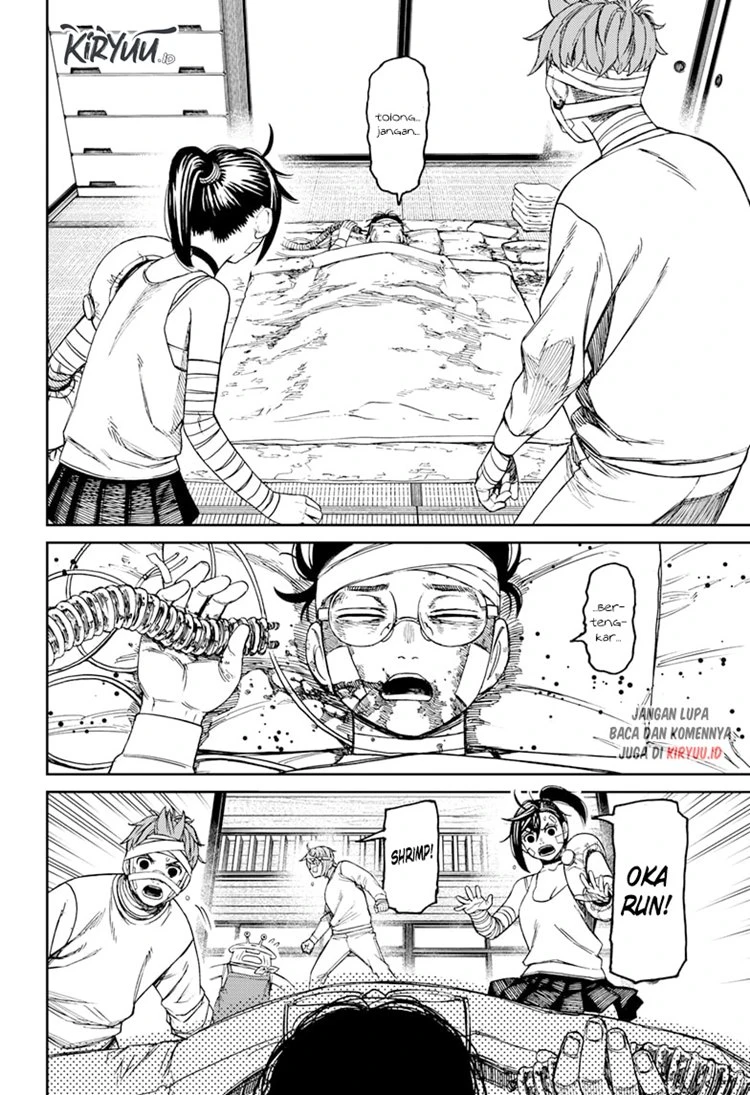 Read DANDADAN Bahasa Indonesia ID Manga Online