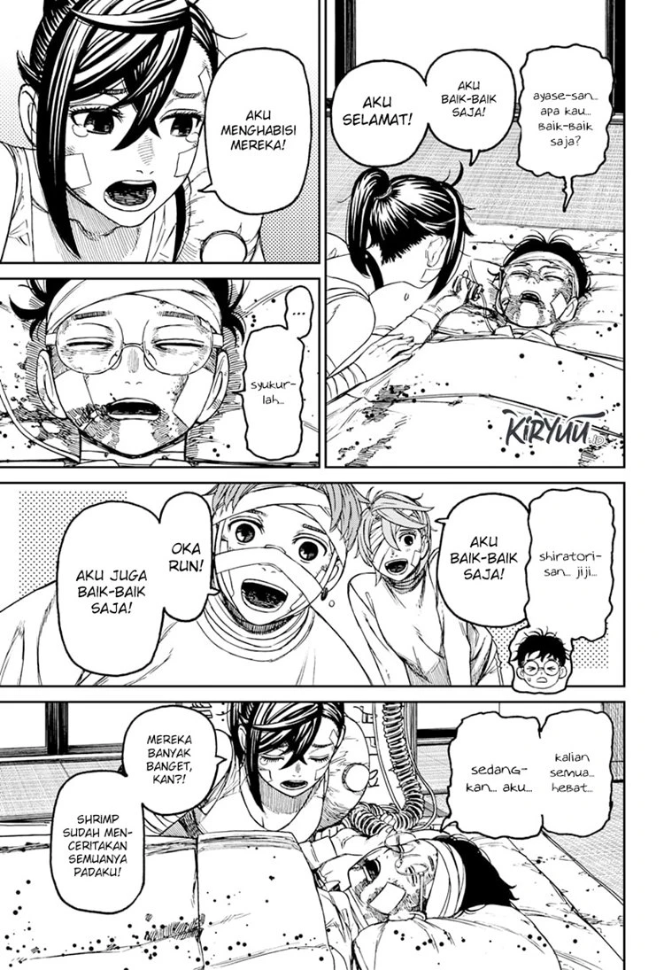 Read DANDADAN Bahasa Indonesia ID Manga Online