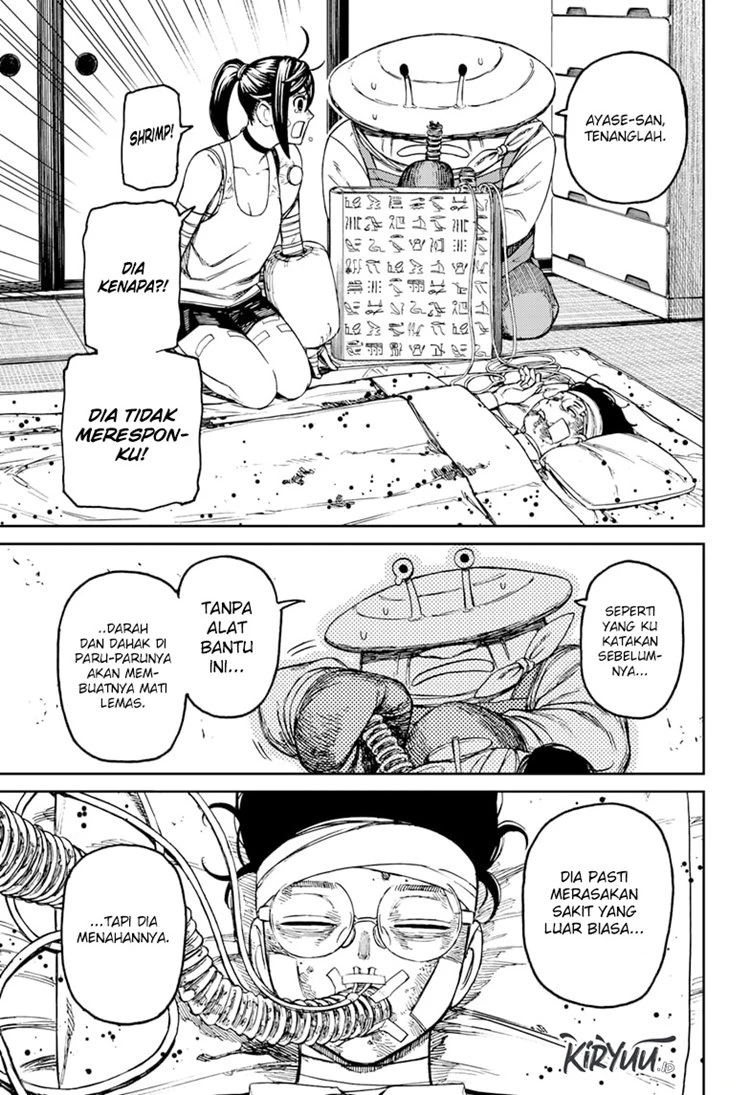 Read DANDADAN Bahasa Indonesia ID Manga Online