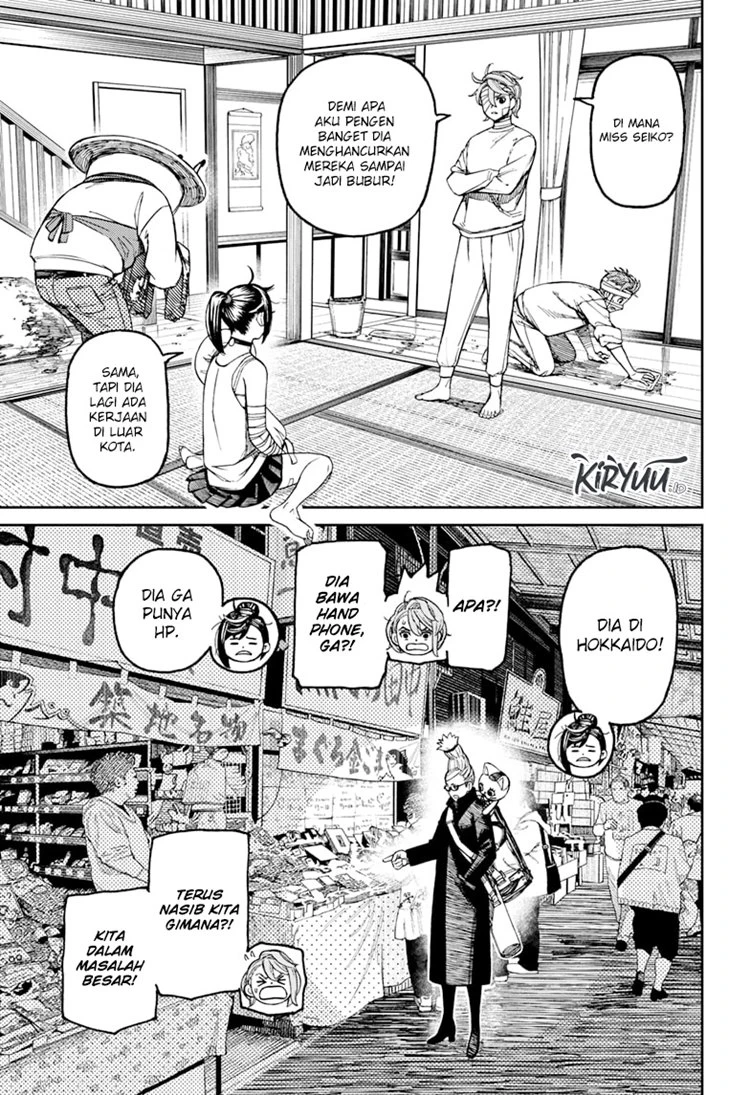 Read DANDADAN Bahasa Indonesia ID Manga Online