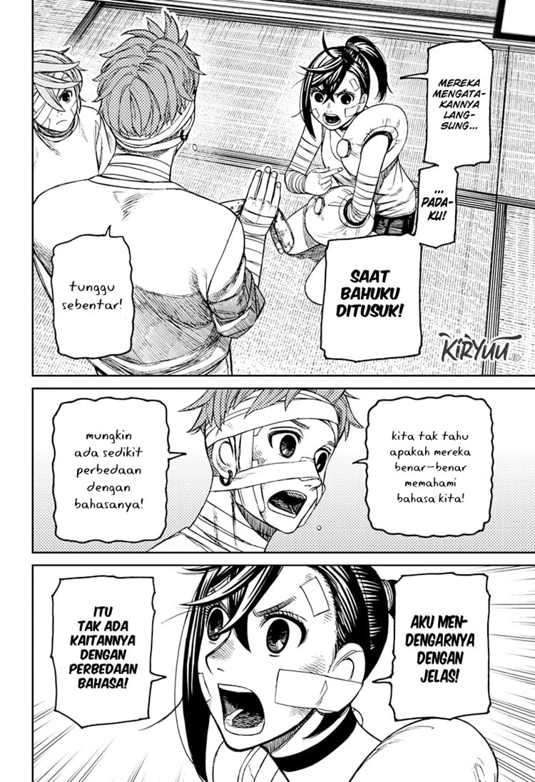 Read DANDADAN Bahasa Indonesia ID Manga Online