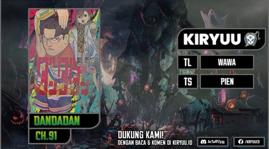 Read DANDADAN Bahasa Indonesia ID Manga Online