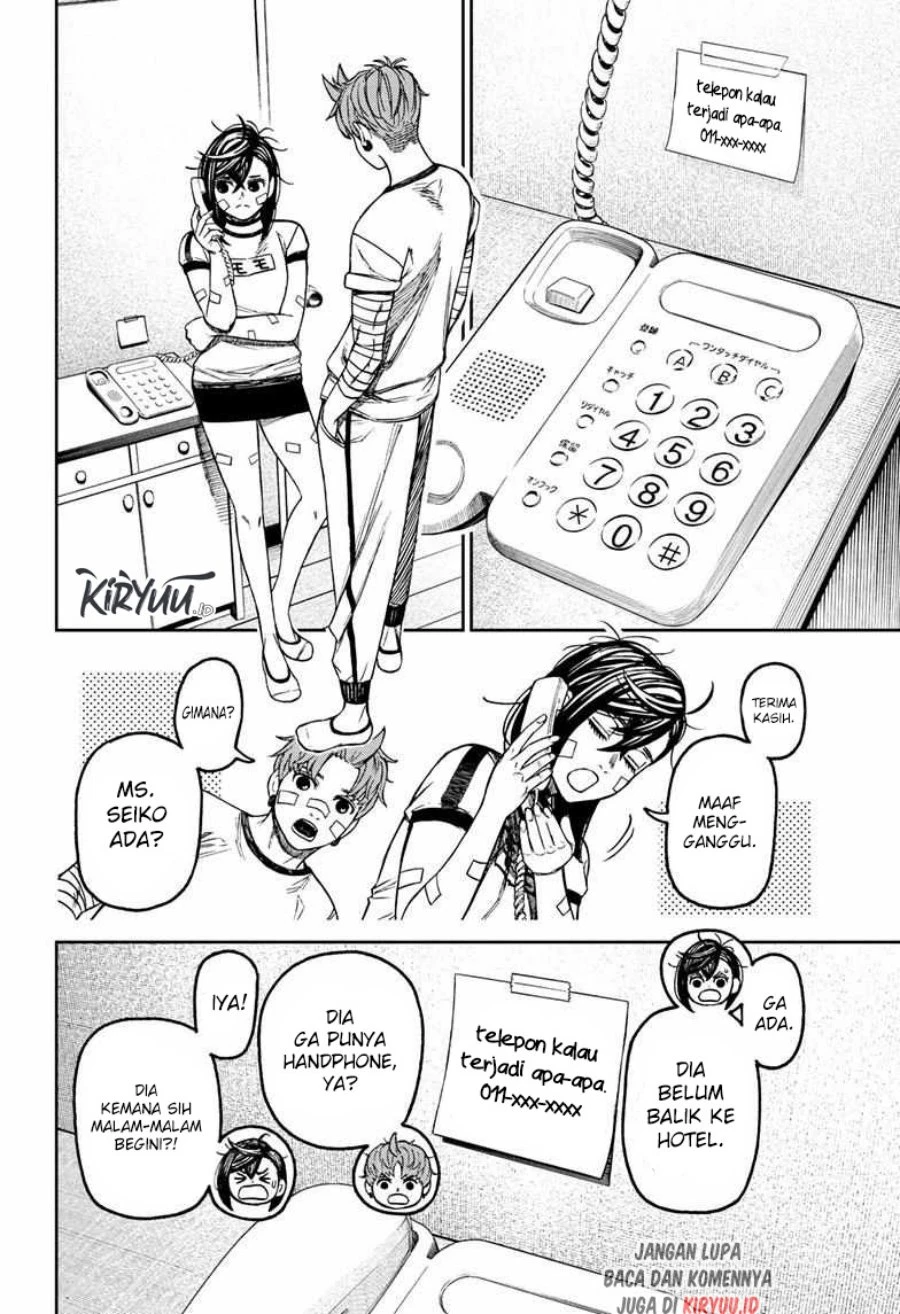 Read DANDADAN Bahasa Indonesia ID Manga Online
