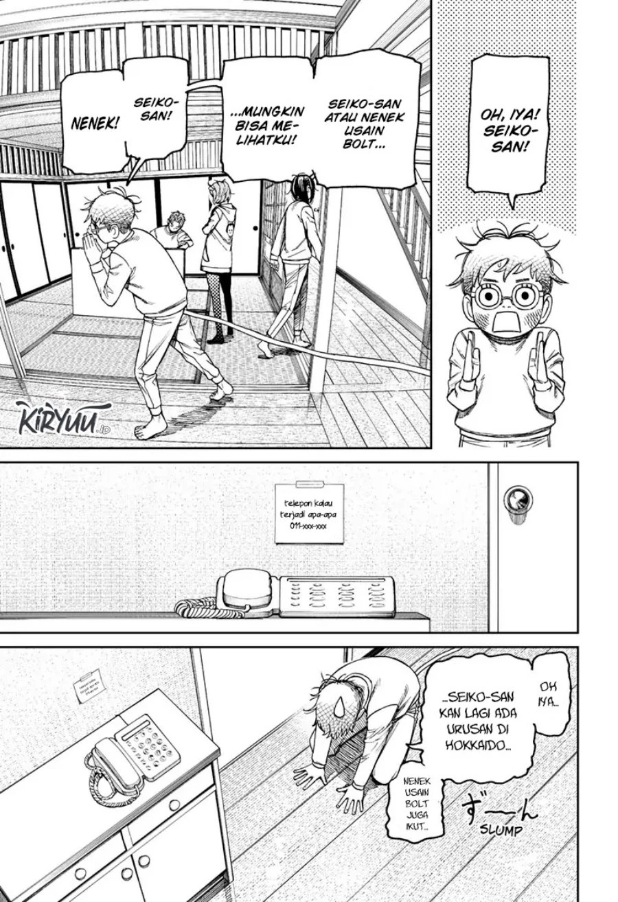 Read DANDADAN Bahasa Indonesia ID Manga Online