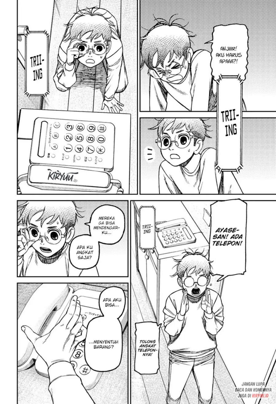 Read DANDADAN Bahasa Indonesia ID Manga Online