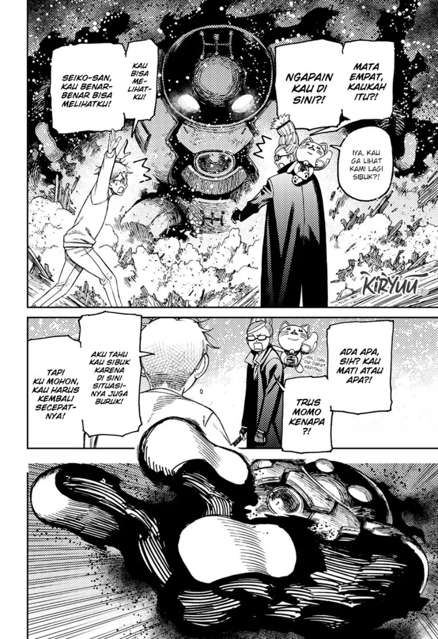 Read DANDADAN Bahasa Indonesia ID Manga Online