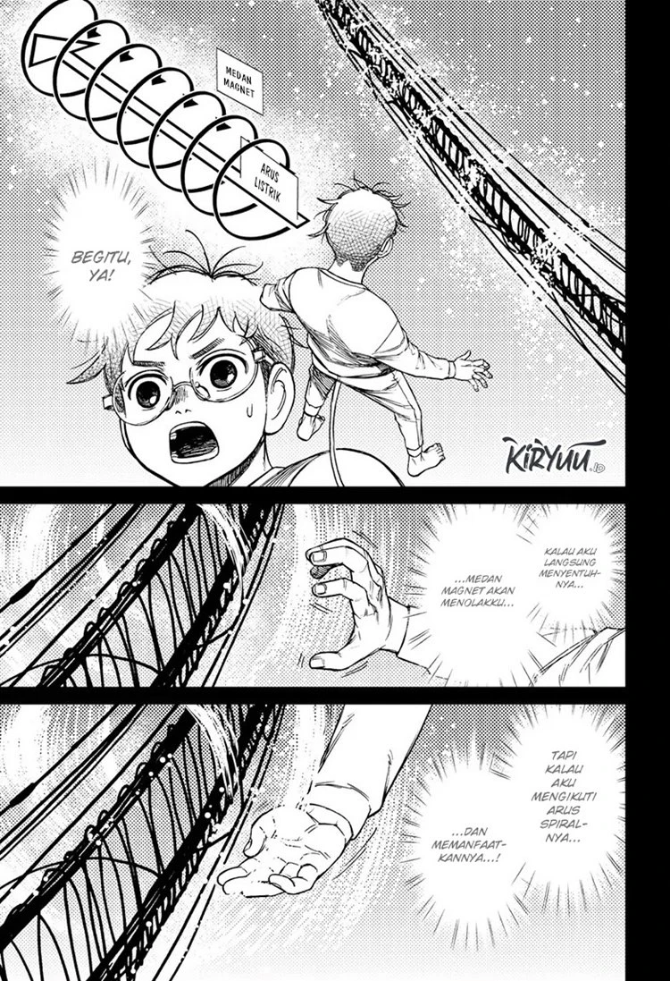 Read DANDADAN Bahasa Indonesia ID Manga Online