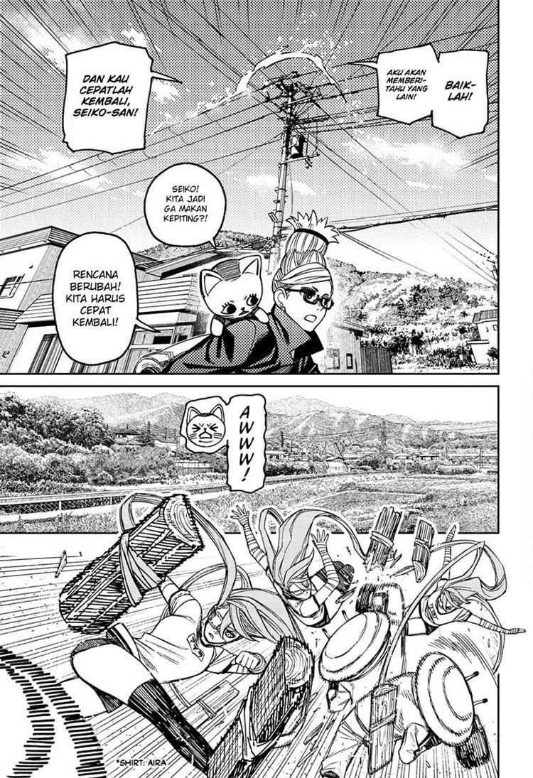 Read DANDADAN Bahasa Indonesia ID Manga Online