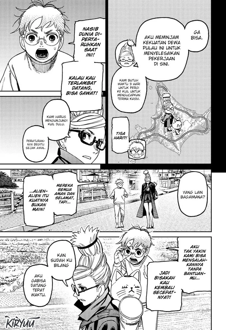 Read DANDADAN Bahasa Indonesia ID Manga Online