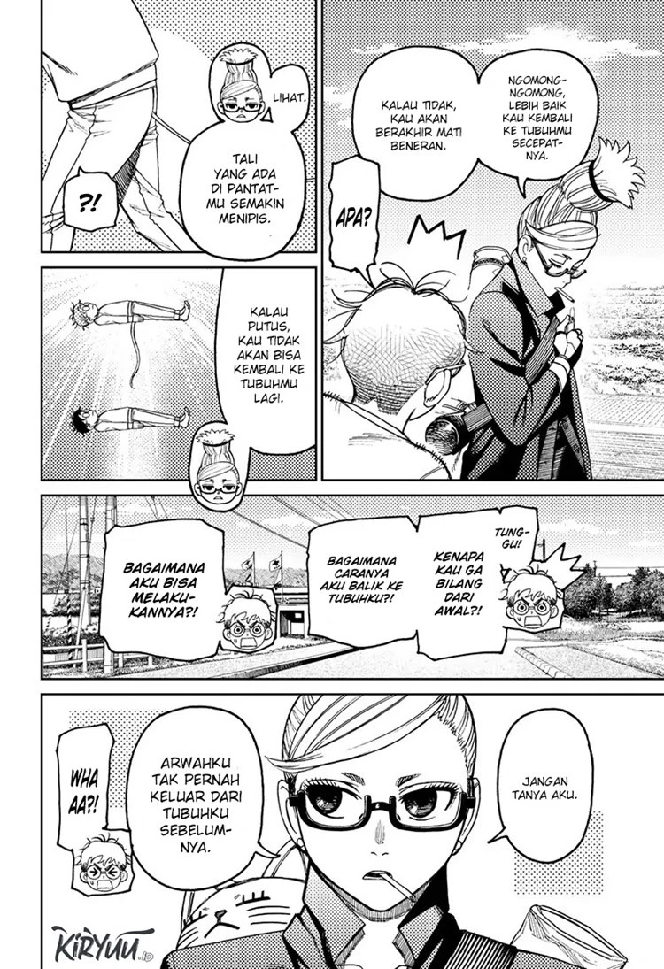Read DANDADAN Bahasa Indonesia ID Manga Online