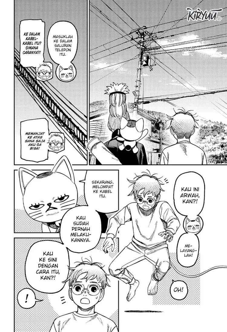 Read DANDADAN Bahasa Indonesia ID Manga Online