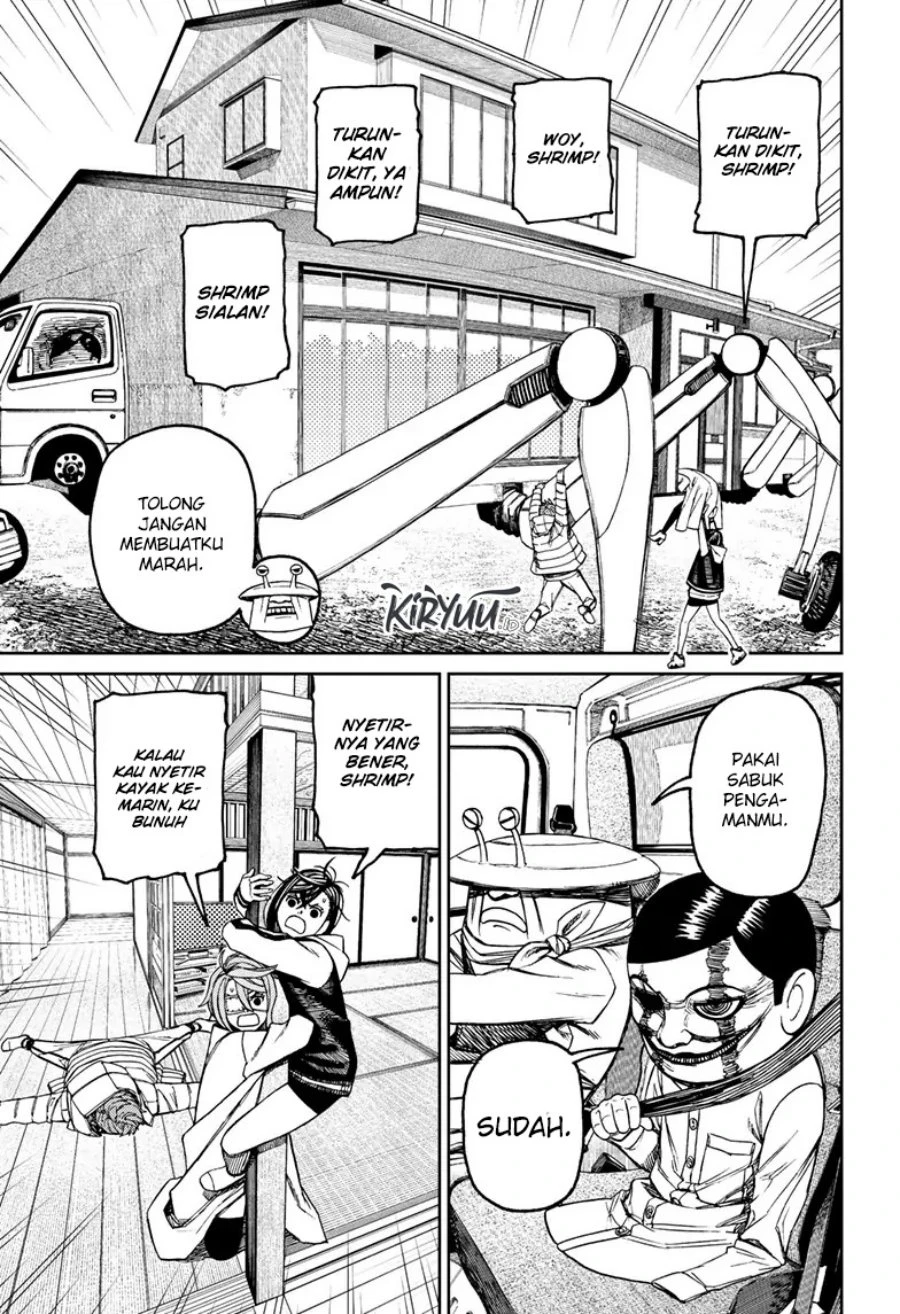 Read DANDADAN Bahasa Indonesia ID Manga Online