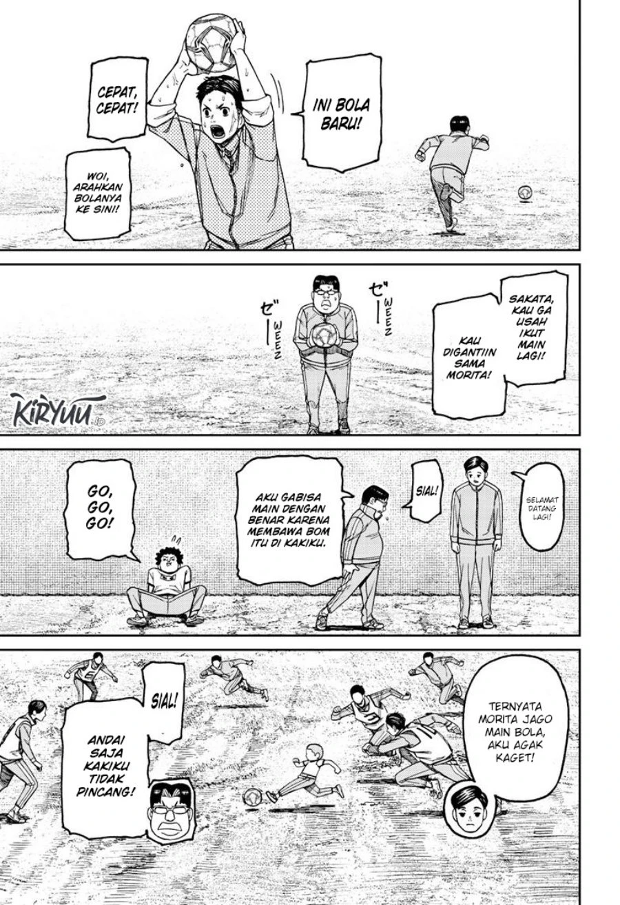 Read DANDADAN Bahasa Indonesia ID Manga Online