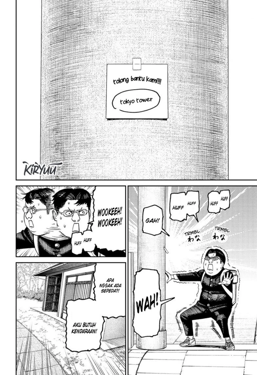 Read DANDADAN Bahasa Indonesia ID Manga Online