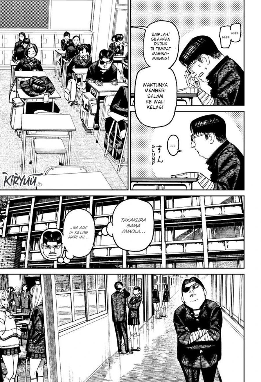 Read DANDADAN Bahasa Indonesia ID Manga Online