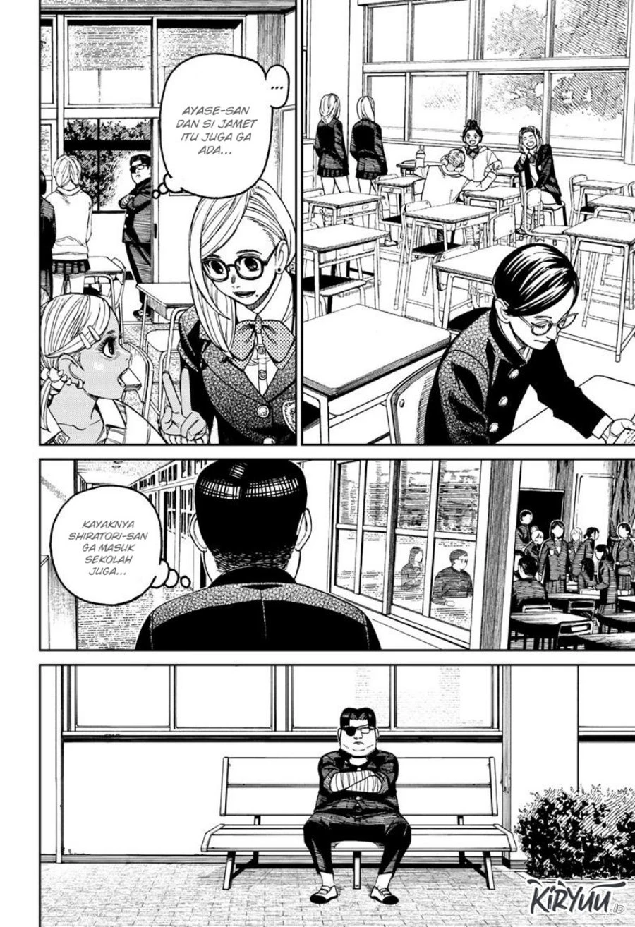 Read DANDADAN Bahasa Indonesia ID Manga Online