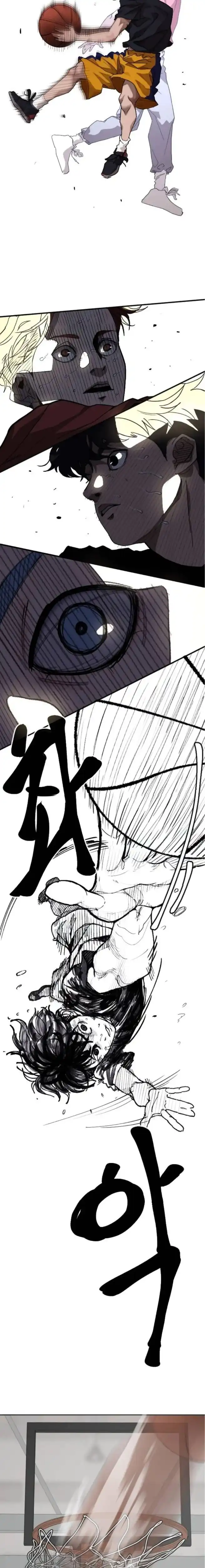 Read Dancer ID Manga Online