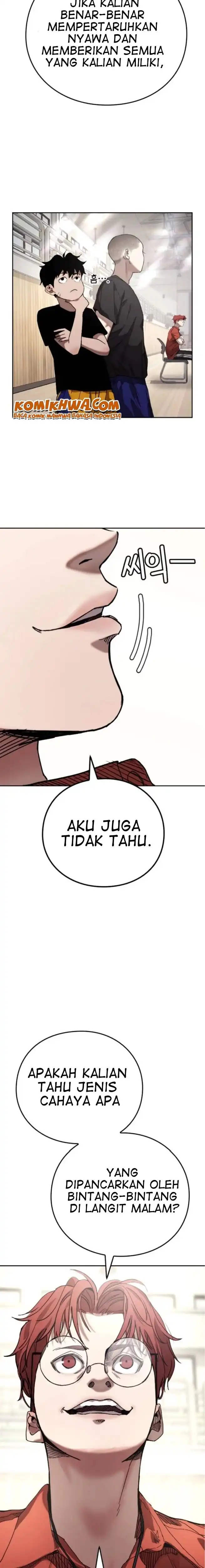 Read Dancer ID Manga Online
