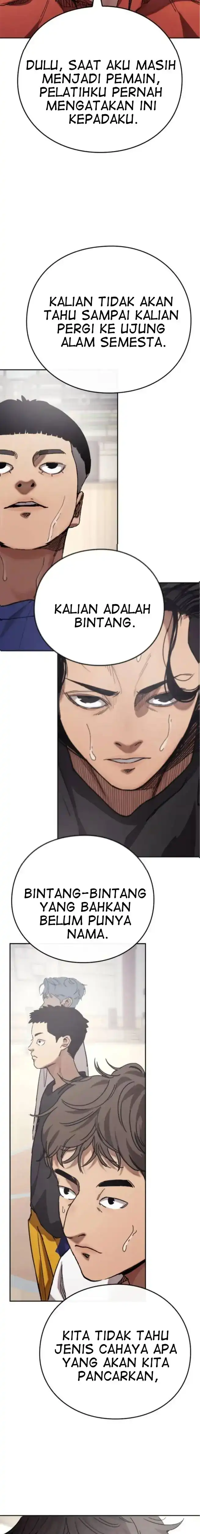 Read Dancer ID Manga Online