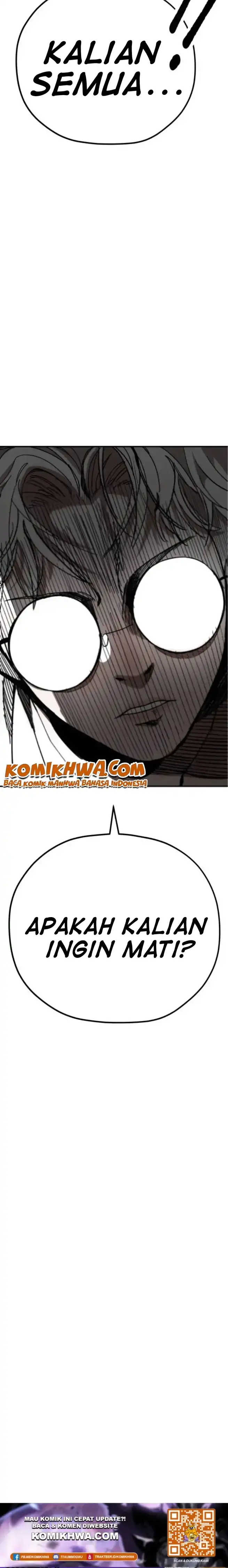 Read Dancer ID Manga Online