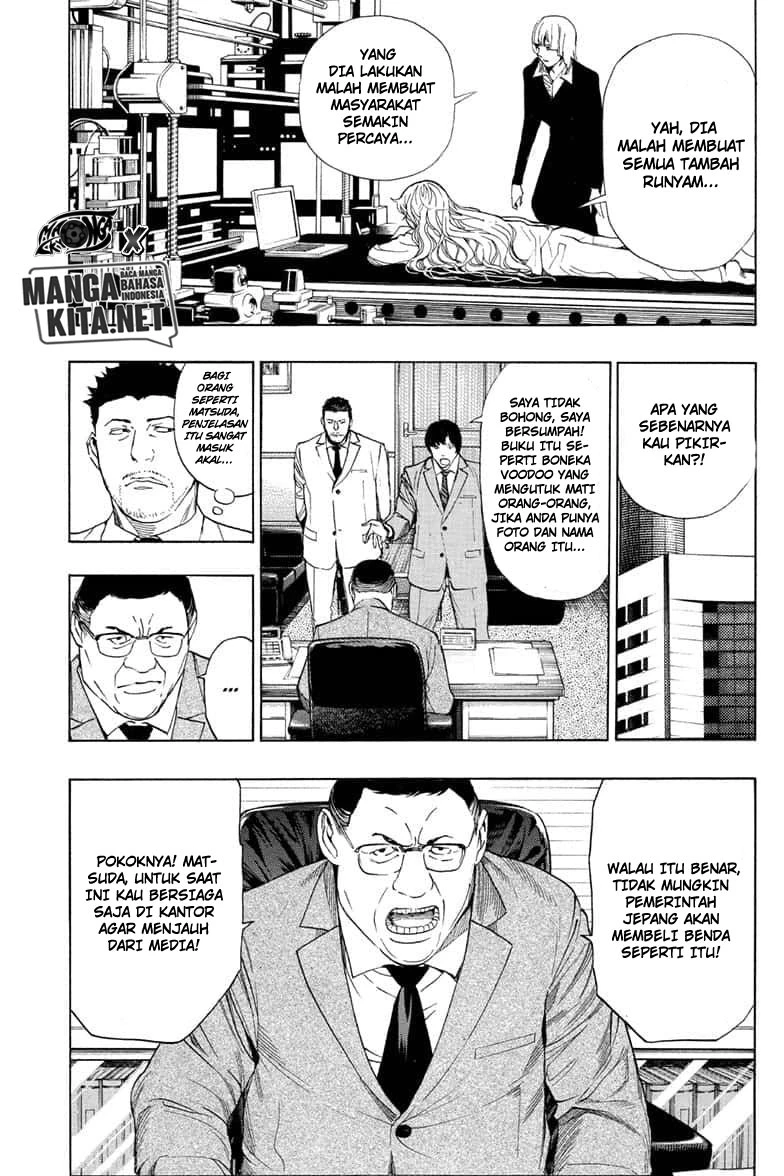 Read Death Note Bahasa Indonesia ID Manga Online
