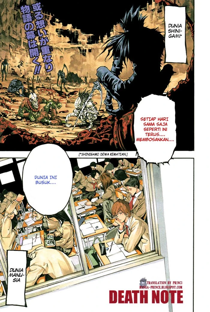 Read Death Note Bahasa Indonesia ID Manga Online