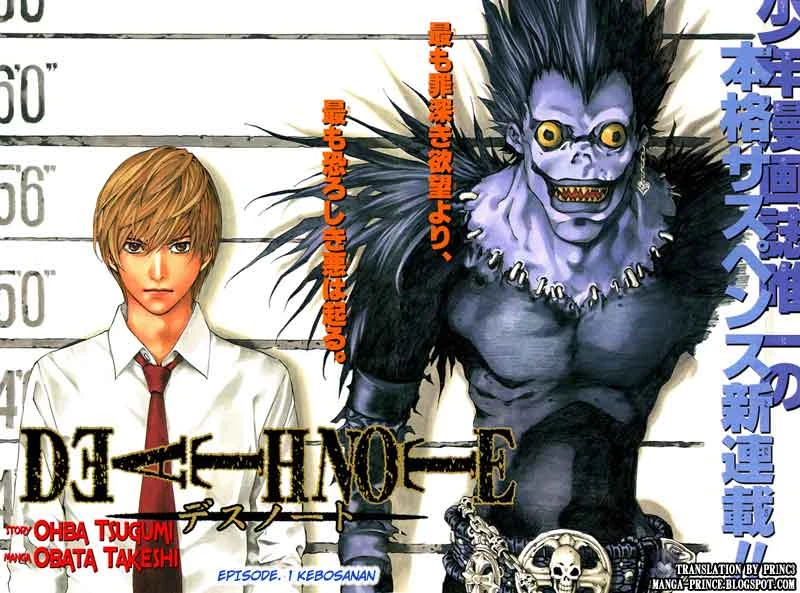 Read Death Note Bahasa Indonesia ID Manga Online