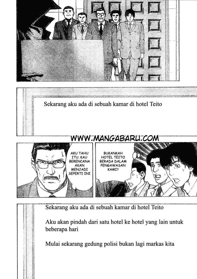 Read Death Note Bahasa Indonesia ID Manga Online