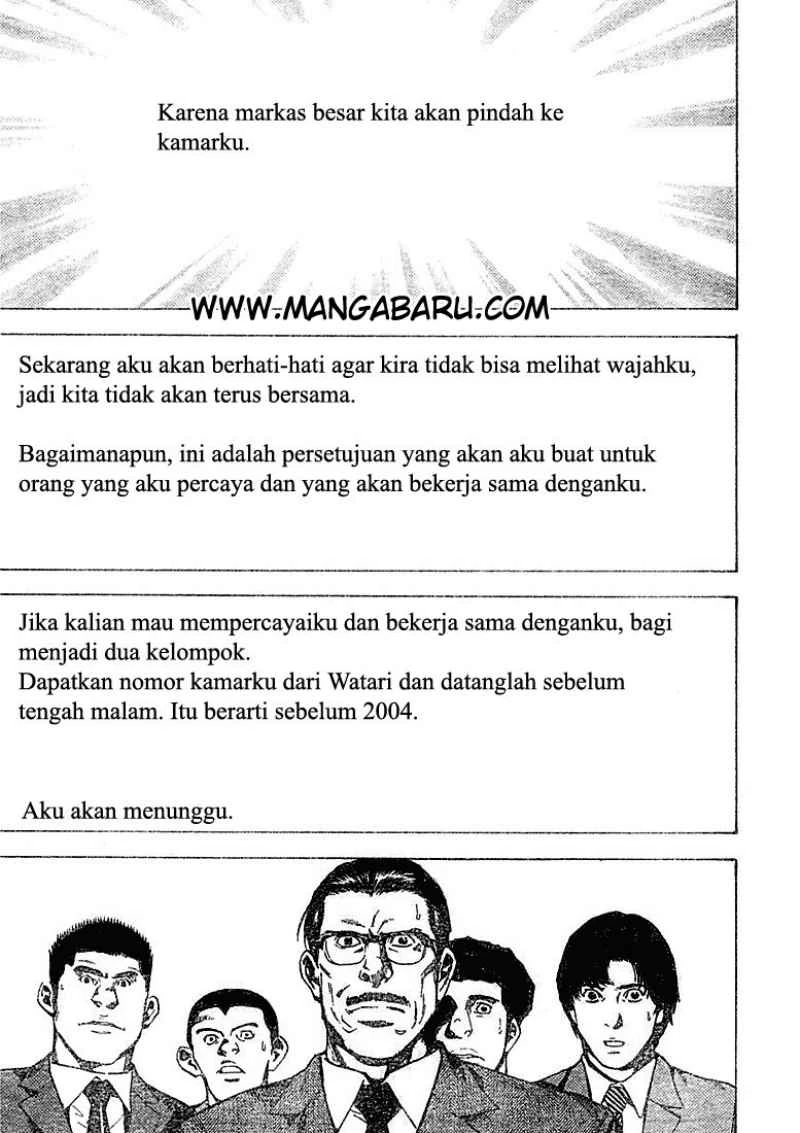 Read Death Note Bahasa Indonesia ID Manga Online