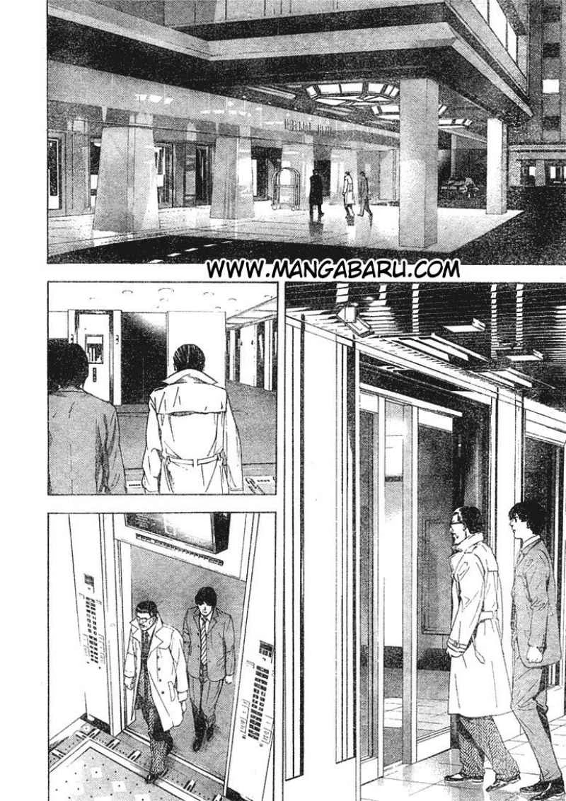 Read Death Note Bahasa Indonesia ID Manga Online