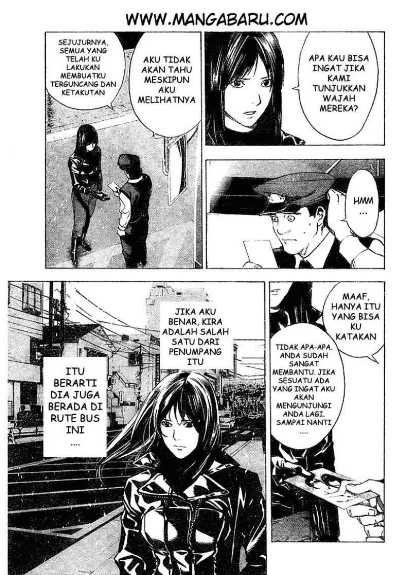 Read Death Note Bahasa Indonesia ID Manga Online