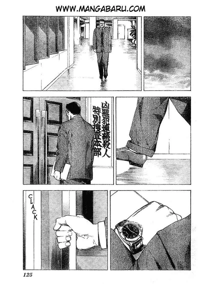 Read Death Note Bahasa Indonesia ID Manga Online