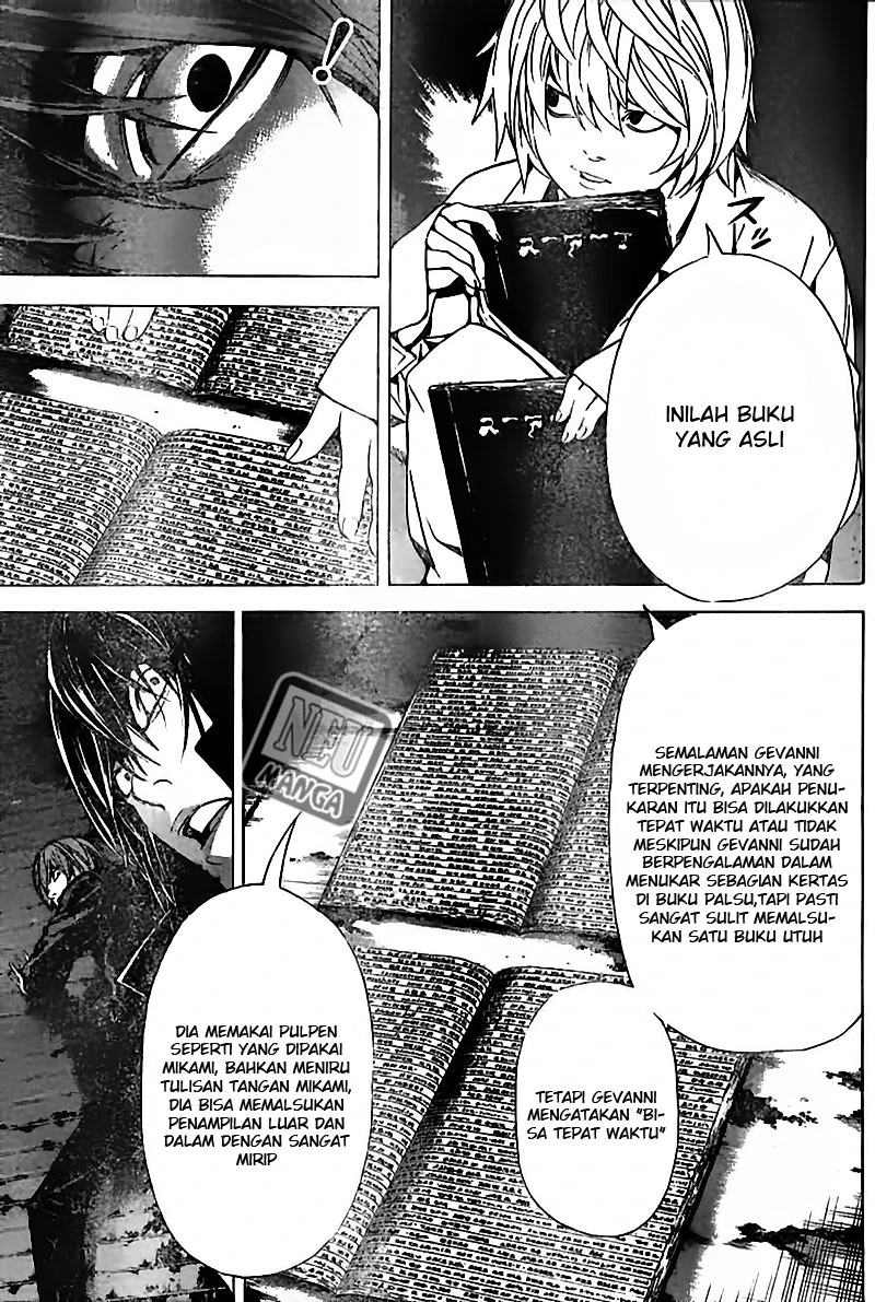 Read Death Note Bahasa Indonesia ID Manga Online