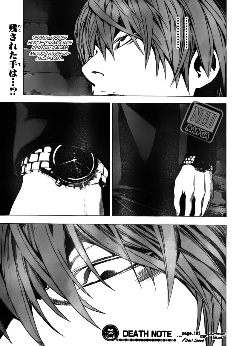 Read Death Note Bahasa Indonesia ID Manga Online