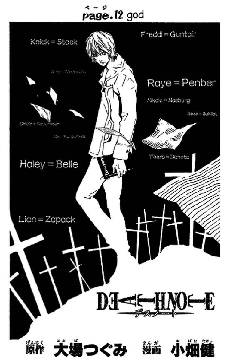 Read Death Note Bahasa Indonesia ID Manga Online