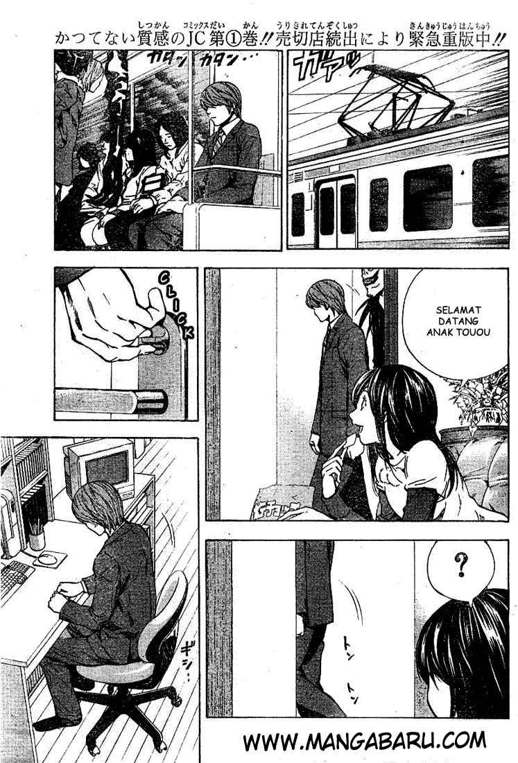 Read Death Note Bahasa Indonesia ID Manga Online