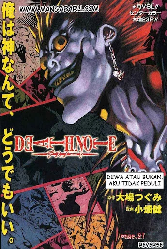 Read Death Note Bahasa Indonesia ID Manga Online