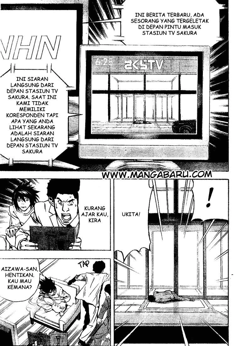 Read Death Note Bahasa Indonesia ID Manga Online