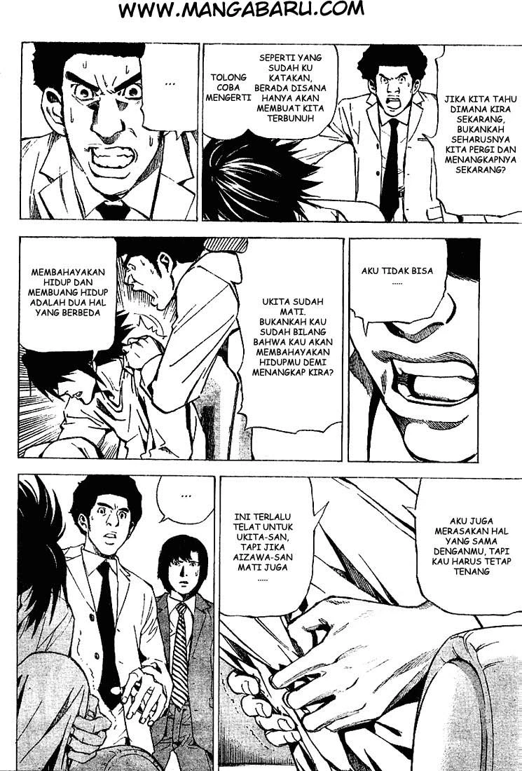 Read Death Note Bahasa Indonesia ID Manga Online