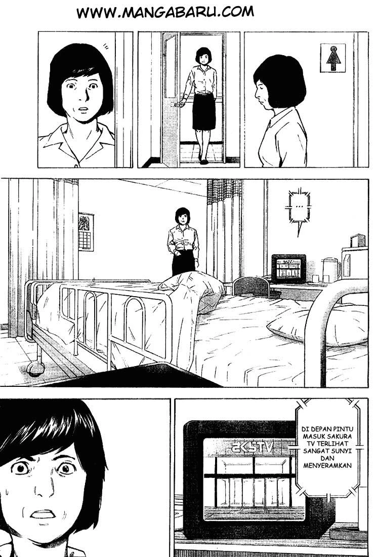 Read Death Note Bahasa Indonesia ID Manga Online