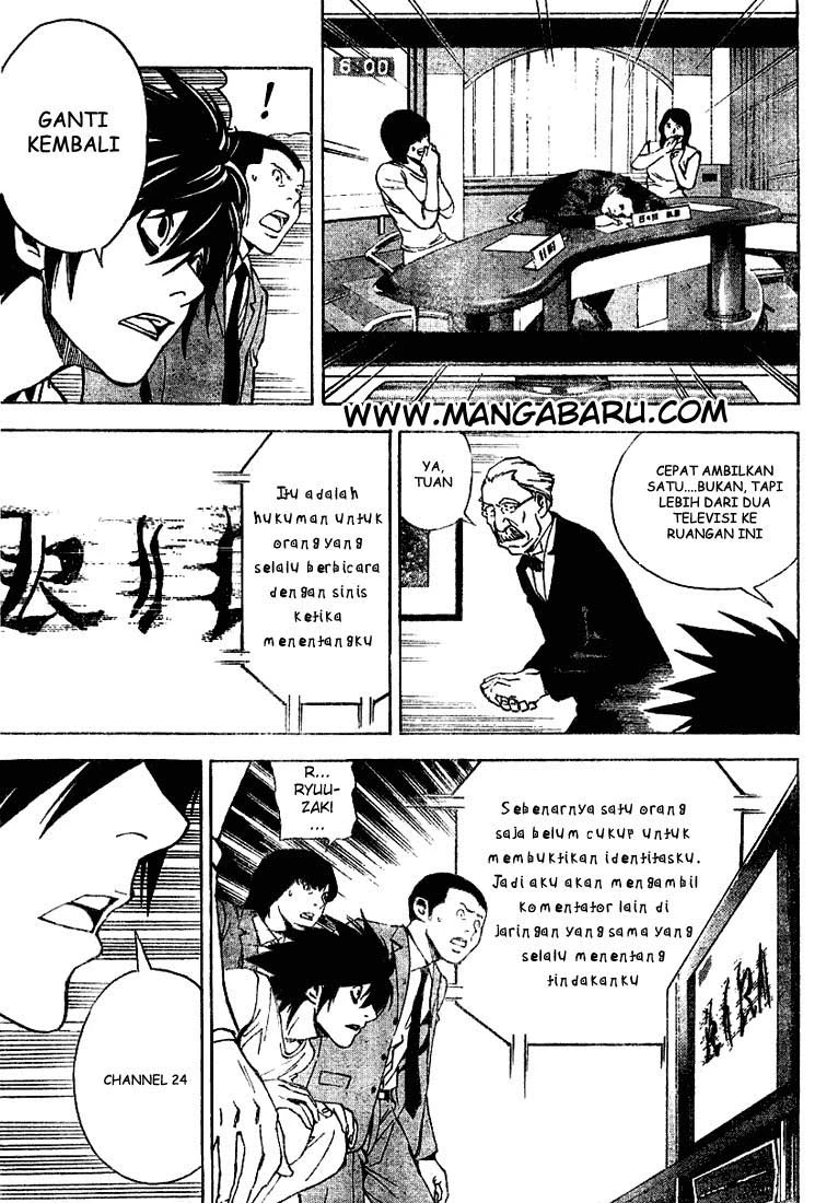Read Death Note Bahasa Indonesia ID Manga Online