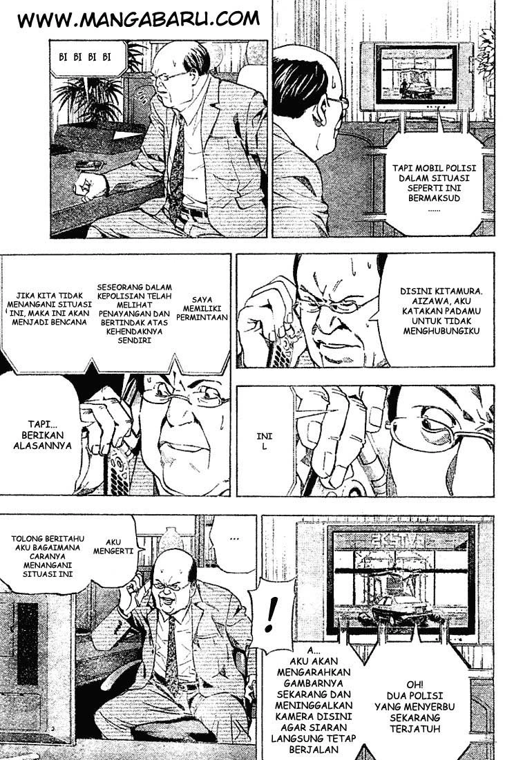 Read Death Note Bahasa Indonesia ID Manga Online