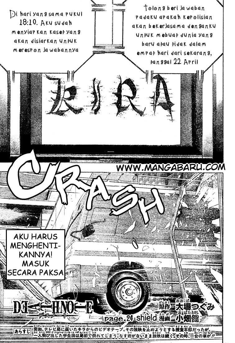 Read Death Note Bahasa Indonesia ID Manga Online